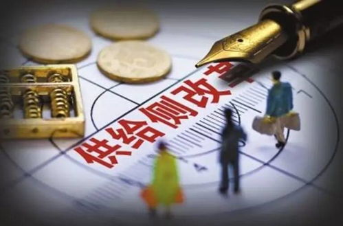 土地市場降溫 國土部控地價穩(wěn)房價的三重路徑與融資性擔(dān)保的角色