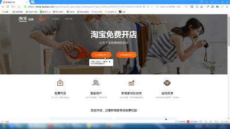 游戲代理推廣與計算機技術開發(fā)的實用指南 如何在電腦上高效玩轉游戲